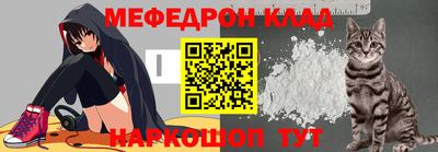 2c-b Кингисепп