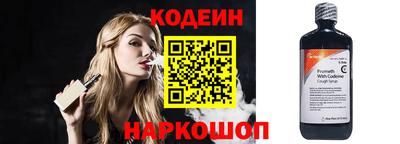 гашиш Кинель