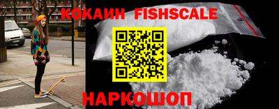 мескалин Кимры