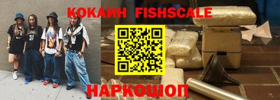 гашиш Кинель