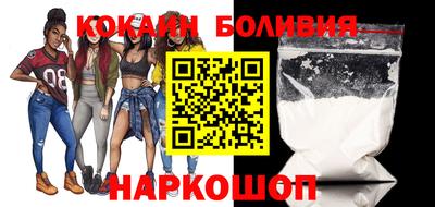 гашиш Кинель