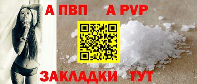 гашиш Кинель