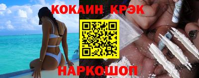 гашиш Кинель