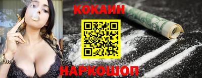 гашиш Кинель
