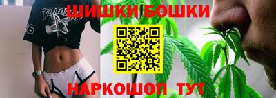 гашиш Кинель