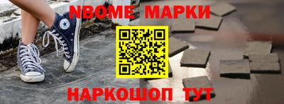 мескалин Кимры