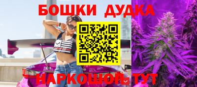 мескалин Кимры