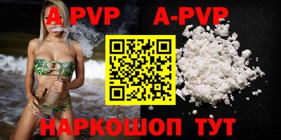 мескалин Кимры