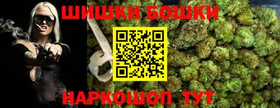гашиш Кинель