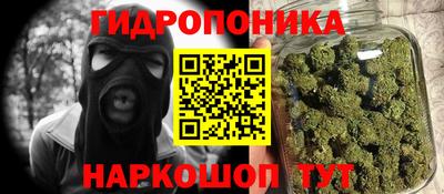 мескалин Кимры