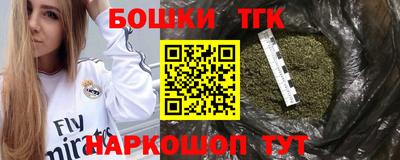 мескалин Кимры