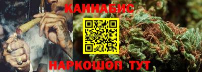 мескалин Кимры