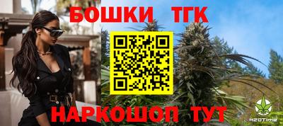 мескалин Кимры
