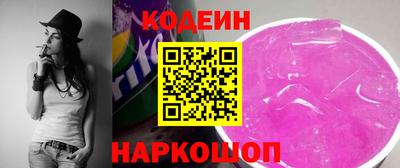 гашиш Кинель