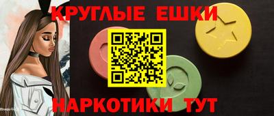 мескалин Кимры