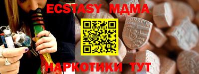 мескалин Кимры