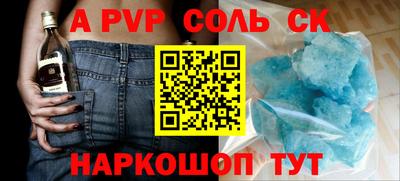мескалин Кимры
