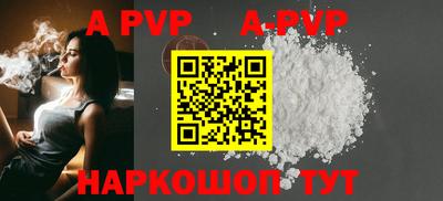 мескалин Кимры