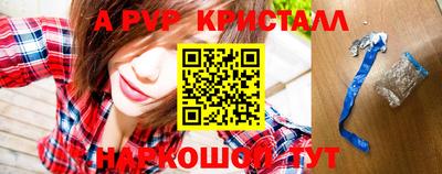 гашиш Кинель
