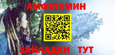 2c-b Кингисепп