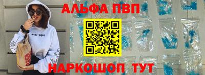 гашиш Кинель