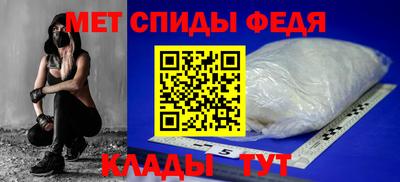 2c-b Кингисепп