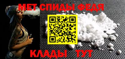 гашиш Кинель