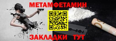 мескалин Кимры