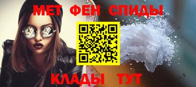 мескалин Кимры