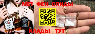 гашиш Кинель