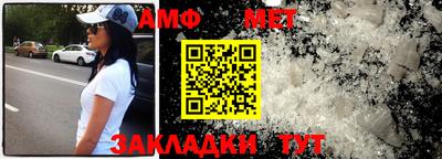 2c-b Кингисепп
