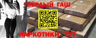 мескалин Кимры