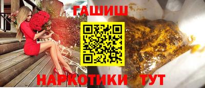 мескалин Кимры