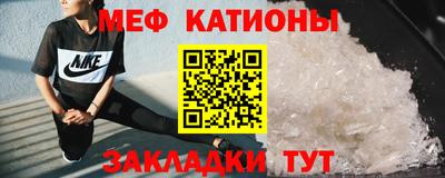 2c-b Кингисепп
