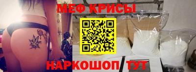 мескалин Кимры