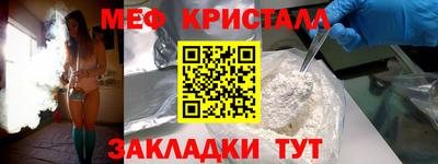 2c-b Кингисепп