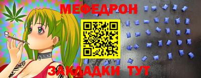 гашиш Кинель