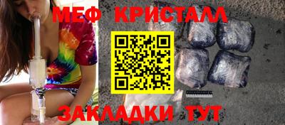 гашиш Кинель