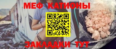 мескалин Кимры