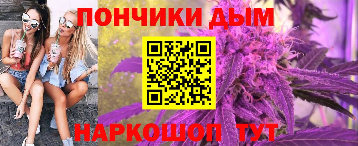 Шишки марихуана MAZAR  Конопля LSD WEED  Кингисепп  Вход с VPN 